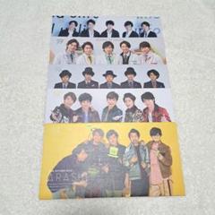 嵐 - 嵐 会報 フォルダ 2016 会報 44-69 24冊 嵐 - 嵐 vol.72 2016 ARASHI 会報の通販 by N&Kネット【ストア