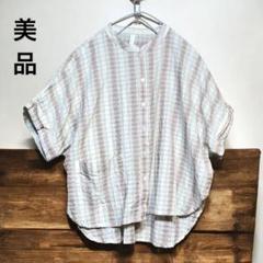 ストライプオーバーサイズ半袖シャツ　フリーサイズ　美品