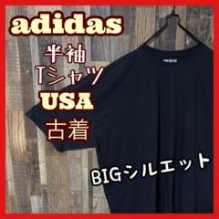 アディダス メンズ 無地 ブラック ロゴ 4XL USA古着 半袖 Tシャツ