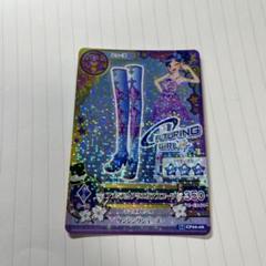 アイカツカード ノーマル N まとめ売り アイカツスターズ 初期