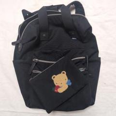 完売品　新品　ファミリア マザーズリュック 2way ピンク　ポーチ付き　くま Amazon.co.jp: ファミリア 2way マザーズバッグ リュック 完売品