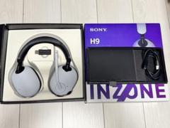 2025年最新】inzone h9の人気アイテム - メルカリ