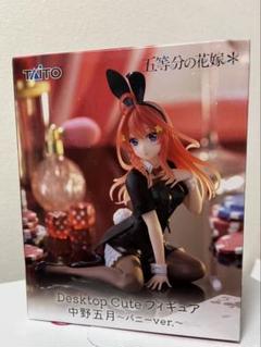 五等分の花嫁　フィギュア　まとめ売り　17点 2025年最新】五等分の花嫁 中野五月 フィギュアの人気アイテム