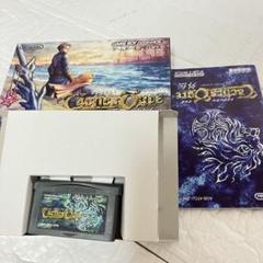 GBA タクティクスオウガ 外伝 The Knight of Lodis