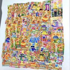 アイカツカード ポップ まとめ