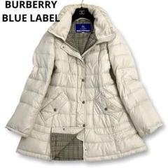 【お値下げ】【Burberry Bluelabel】ロングダウンコート BURBERRY BLUE LABEL バーバリーブルーレーベル ダウンコート