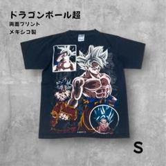ドラゴンボールTシャツ悟空身勝手の極意ブートメキシコ製SサイズラメキャラTアニメ