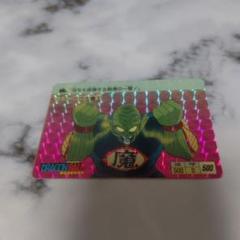 イタジャガ ドラゴンボール カード 孫悟飯 ピッコロ レア R