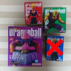 ドラゴンボール 一番くじ フィギュア セミコンプ 魔人ブウ ラストワン 鳥山 明 一番くじ ドラゴンボール VSオムニバスULTRA