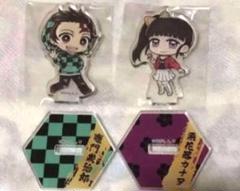 鬼滅の刃 すときゃら アクリルスタンド 2個 竈門炭治郎・栗花落カナヲ