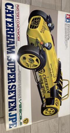 m65400290177_1.jpg?1749472305