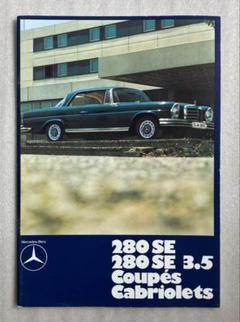 W111 メルセデスベンツ 280se 3.5 クーペ カブリオレ パンフレット W111 メルセデスベンツ 280se 3.5 クーペ カブリオレ