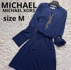 MICHAEL MICHAEL KORSワンピース ゴールドチェーン ネイビー