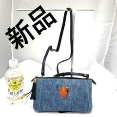 今日だけ値下げ　ATAOデニム　ブーブー　財布　肩掛け　アタオ 2025年最新】アタオ ブーブー デニムの人気アイテム - メルカリ