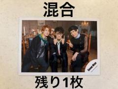 SnowMan 目黒蓮　岩本照　向井康二　公式写真　スノラボ　HYPNOSISのサムネイル