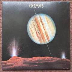 大野雄二 COSMOS コスモス LPレコード Yuji Ohno – Cosmos LP 中古レコード、オリジナル、大野雄二