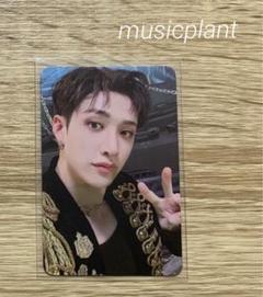 straykids バンチャン musicplant トレカ 2025年最新】バンチャン musicplantの人気アイテム - メルカリ