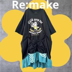 【古着リメイク】 黒 レトロプリント フリル ギャザー 個性的 BIG