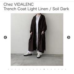 2025年最新】chez vidalencの人気アイテム - メルカリ