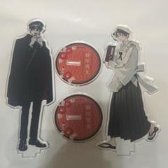 鯛代くん、君ってやつは。　タイエビサイ　アクリルスタンド 2025年最新】鯛代くん君ってやつは アクスタの人気アイテム