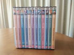 赤毛のアン DVD 全12巻セット