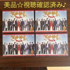 美品⭐︎視聴確認済♪ごくせん 2005 DVD 全巻セット★