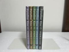 矢沢あい 人気5作品セット 矢沢あい 5作品セット 矢沢あい作品5タイトル 全44巻豪華全巻セット