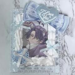 硬質ケース トレカケース ホイップデコ B8