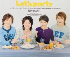 藤井流星、中田大智、濱田くん