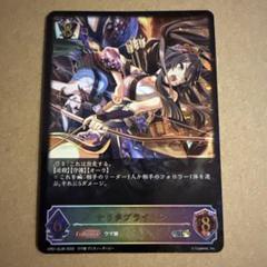 2025年最新】ナリタブライアン シャドウバースの人気アイテム