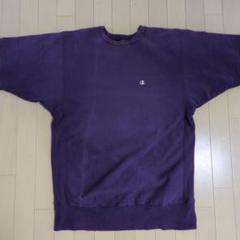 送料無料 レア XL パープル 90s USA製 Champion REVERSEWEAVE