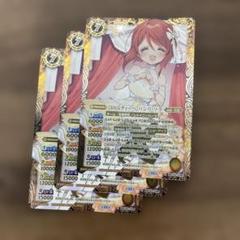 2025年最新】詩姫 シークレットの人気アイテム - メルカリ