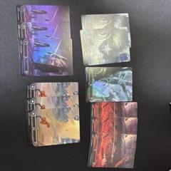MTG 基本土地 フルアートFOIL版 久遠の終端