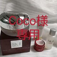 SK-II ファンデーション+3点