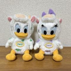 ドナルド＆デイジー　ぬいぐるみバッチ　 2021年　牛のコスチューム
