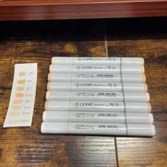 2025年最新】コピック 未使用の人気アイテム - メルカリ