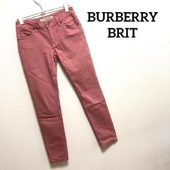 半額以下❗️バーバリーブリットカジュアルパンツ　新品 2025年最新】BURBERRY BRIT パンツの人気アイテム - メルカリ