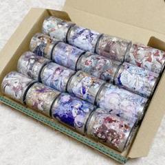 新品　マステ　個人　作家　限定　海外　マスキングテープ　まとめ売り　セット 0729 海外 マスキングテープ 人物マステ 中古セット PET まとめ