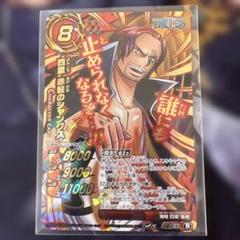 2025年最新】ミラクルバトルカードダス ワンピースの人気