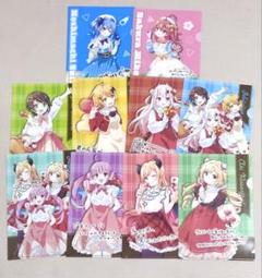 ホロライブバレンタイン フレグランス & お手紙セット 星街すいせい ホロライブバレンタイン ～Message for You～ バレンタイン