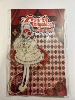 ガァルマゲドンinプリズムストーンカフェ ビッグアクリル