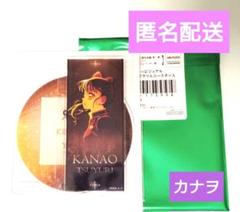 鬼滅の刃　無限城編カフェ決戦の火蓋を切るディザー期アクリルコースター栗花落カナヲ