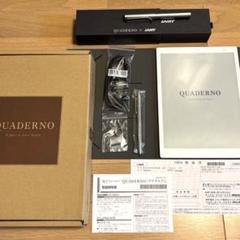 富士通WEB MART] 電子ペーパー QUADERNO（クアデルノ）Ａ5サイズ 19R-26BP1 : 富士通
