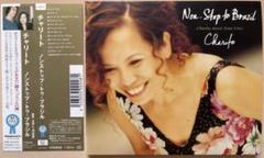 チャリート　CD 「Non.Stop to Brazil」