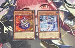遊戯王 アラヒメの御巫 公式 スリーブ 60枚セット 未開封③ Amazon.co.jp: 遊 戯 王 オオヒメの御巫 アラヒメの御巫