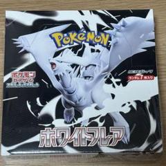 2025年最新】ポケモンカード 未開封 シュリンク付きの人気