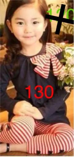 キッズ セットアップ 120 長袖 チュニック スパッツ 子供服