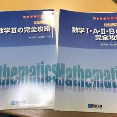Rによる実証分析 回帰分析から因果分析へ メルカリ Rによる実証分析 回帰分析から因果分析へ メルカリ