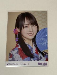2025年最新】賀喜遥香 生写真の人気アイテム - メルカリ