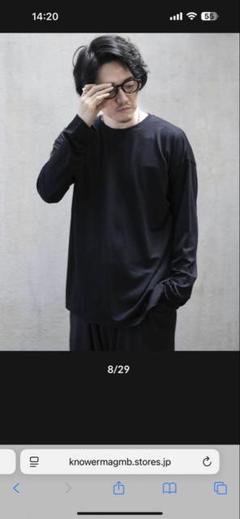 【非売品】MBムートン購入者限定　ハイエンド尾州ウールニットカットソーVネック 非売品】MBムートン購入者限定 ハイエンド尾州ウールニット